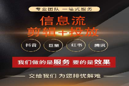 百度信息流：案例解析，揭秘内容审核机制